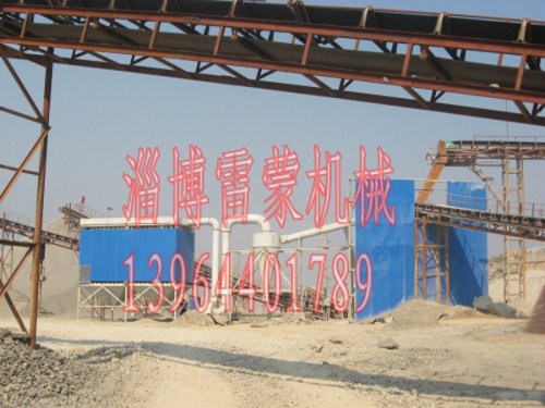 濟(jì)南石料廠用淄博雷蒙機(jī)械大